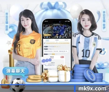 了解平台 - 体育资讯内容服务（mksports）